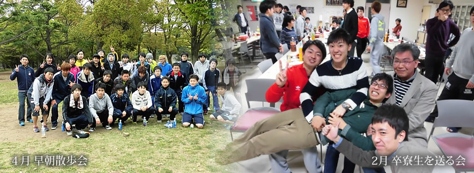 写真：4月 早朝散歩会　2月 卒業生を送る会